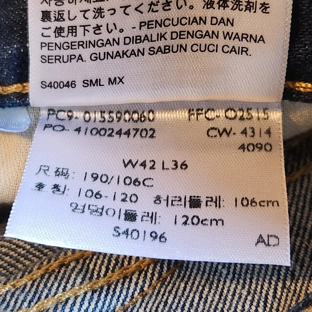 LEVI'S 559‎ Relaxed Straight Fit Jeans Mens 42 x 36 Blue Denim Big & Tall NEW